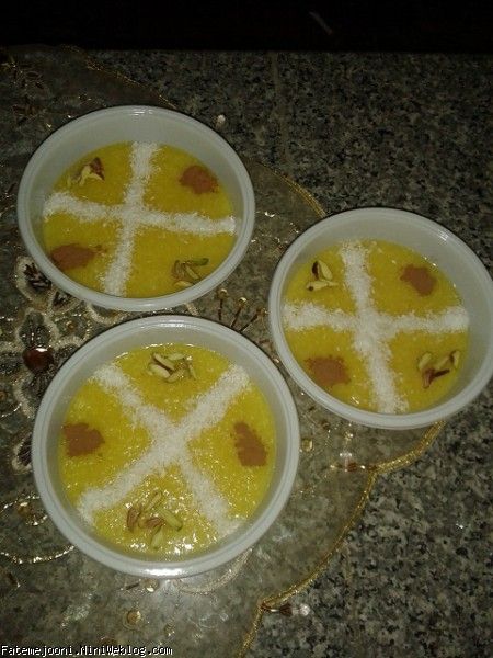 شله زرد