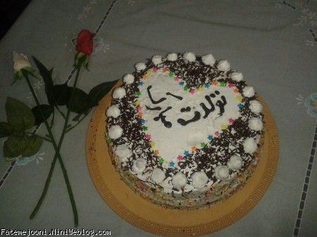 کیک
