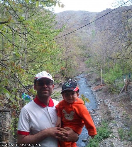 دره ارغوان