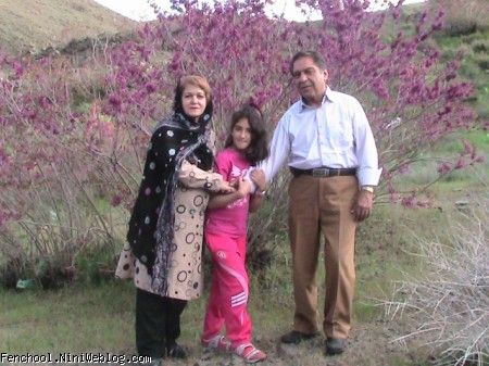 دره ارغوان
