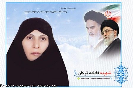 فرشته ای به نام سلنا راهنمای انتخاب نام برای و پسر فرشته ای به نام سلنا راهنمای انتخاب نام برای و پسر