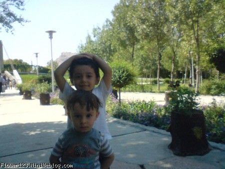 بازی