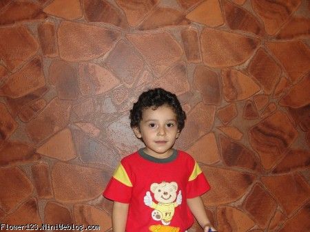 خونه خاله