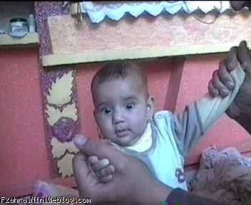 شاید کار اشتباه من