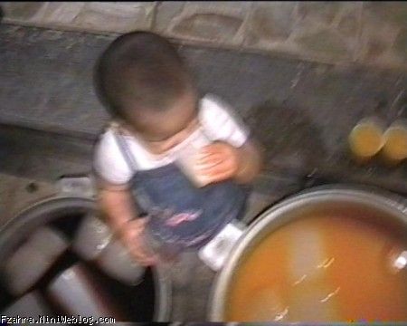 بفرما شربت