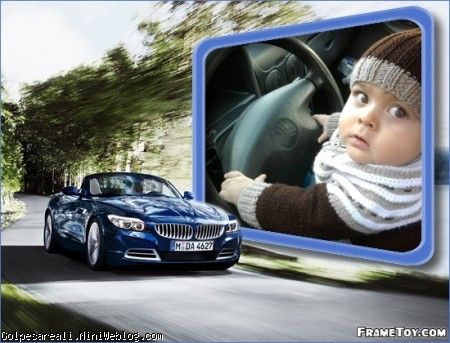 ماشین بازی 