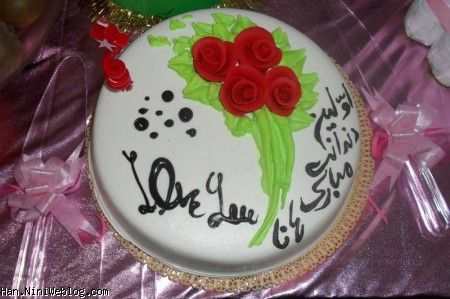کیک دندونی