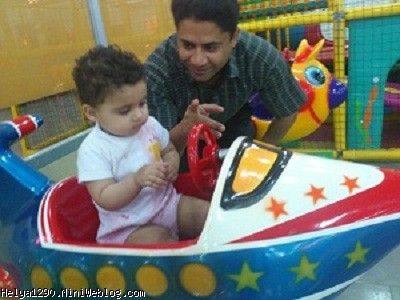 عزیزان دلم 