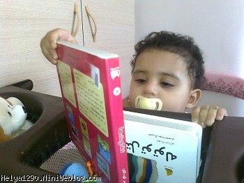 فدای پستونکت