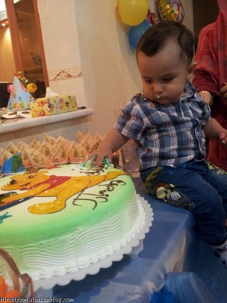 هیرادوکیک