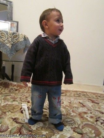 مردونه شده