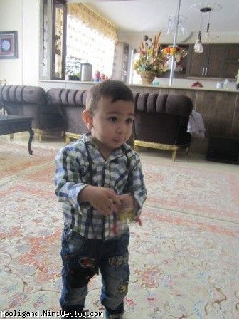 اول پاییز