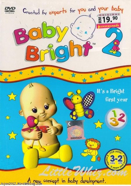تقویت هوش نوزاد و دی وی دی BABY BRIGHT