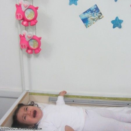 مرکز بهداشت ویانا