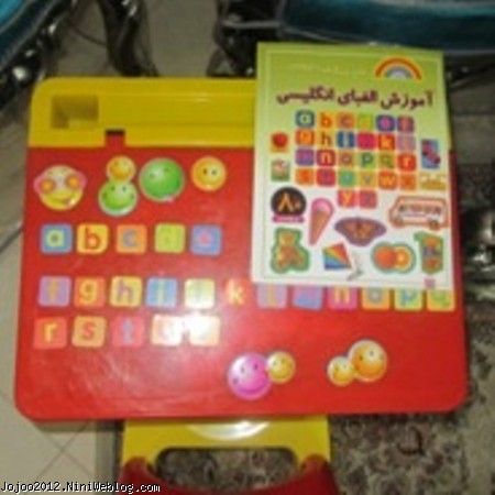تقویت زبان کودکان