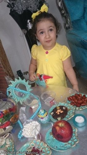 سفره هفت یسن 94