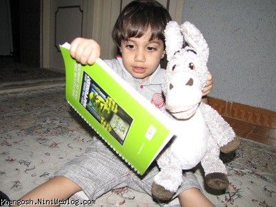 ameh soheila joon