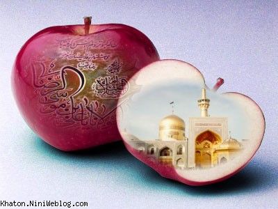 اما