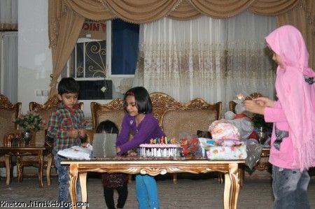 اتفغ
