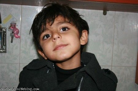 شی
