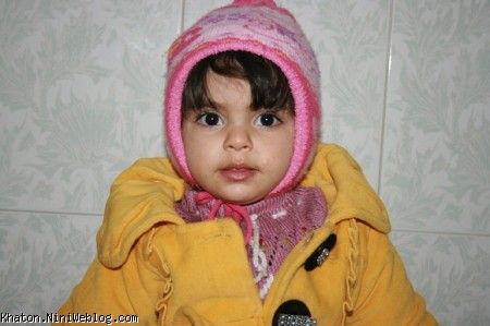 یی