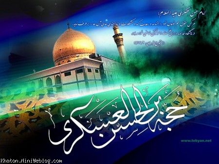 ععتخم