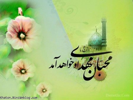 رذا
