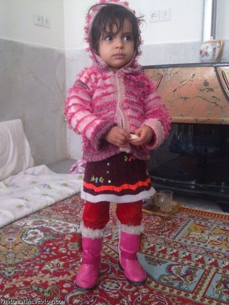 اتلث
