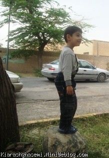 كيارش وبلندي