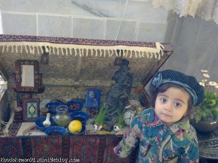 کودک من