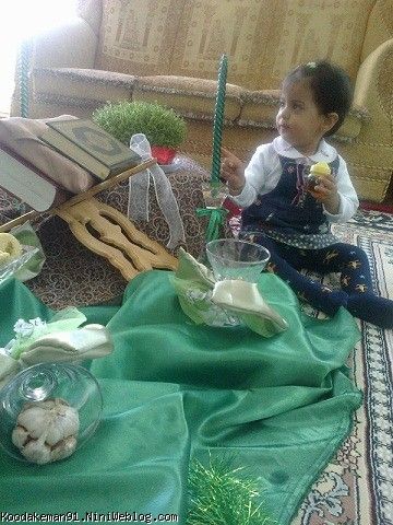 کودک من