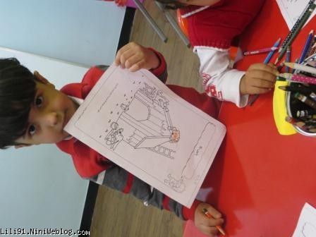 مفاهیم بالا و پایین