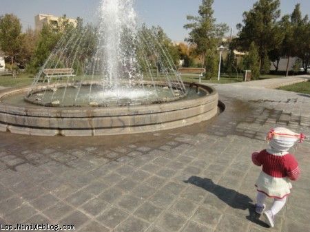 مارال