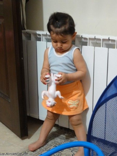 marali