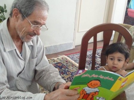 dady