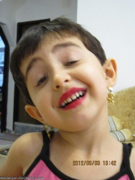 دختر لوس بابایی