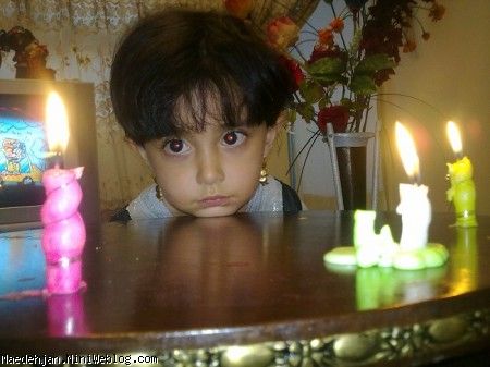 گل بابایی