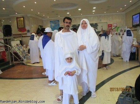 اینم ابتدای مراسم محرم شدن