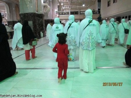 سفر معنویی به مدینه و مکه شریف