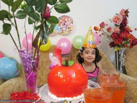 چهار سالگیت مبارک انشائ ا...120 سالگیت