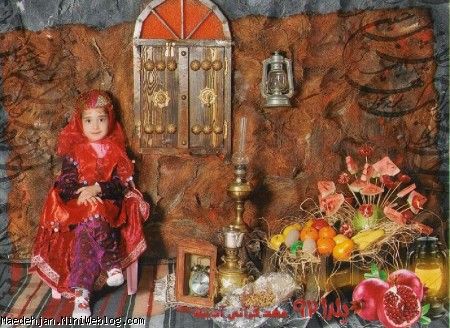 شب چله مهد آدینه شب چله