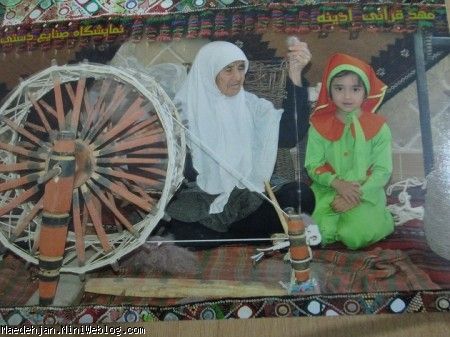 مهد عکسهای زمستانه 92