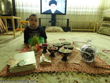 موقع سال تحویل 