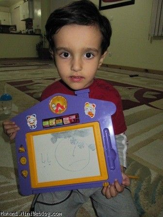ماهان هنر
