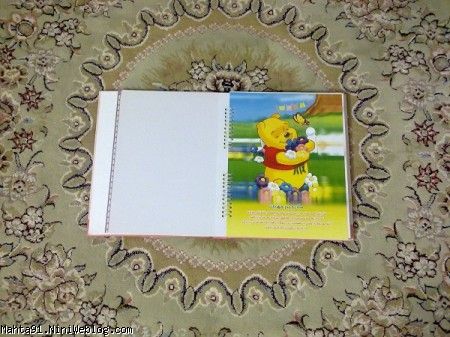 آلبوم