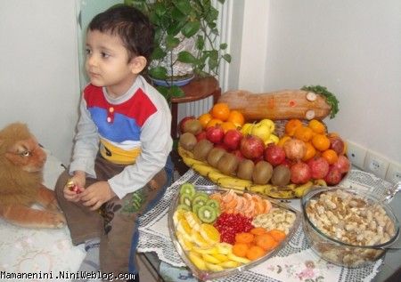 یلدا