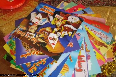 کتاب داستان