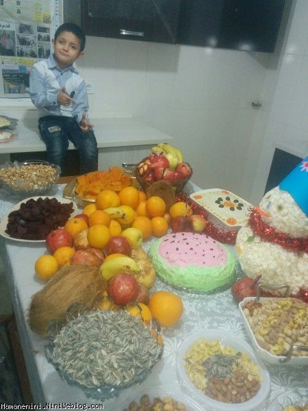 یلدا