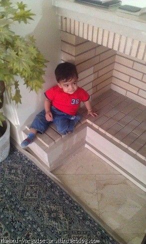 سام