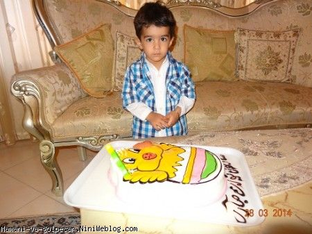 سام
